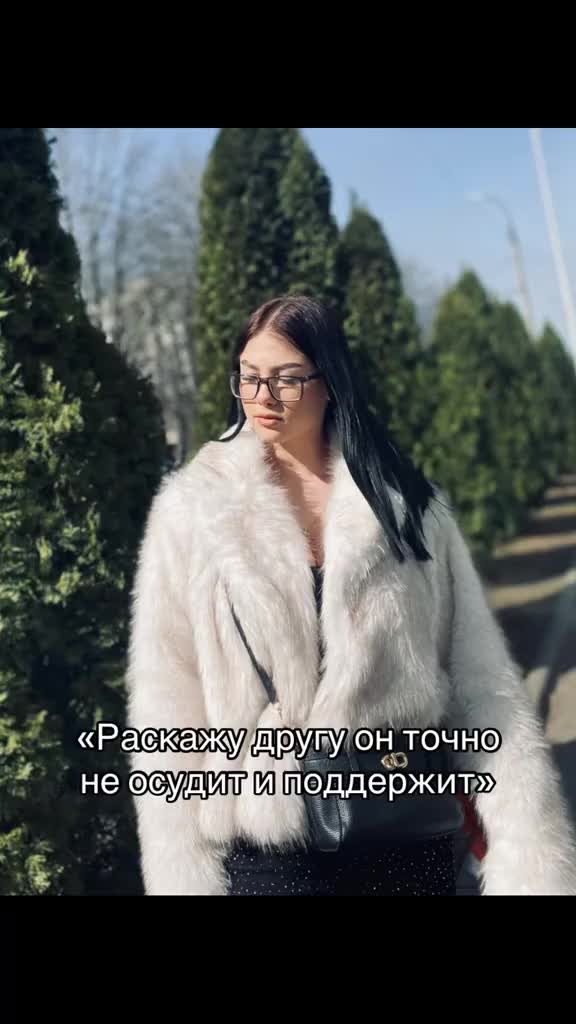 @Леди Ди🖤