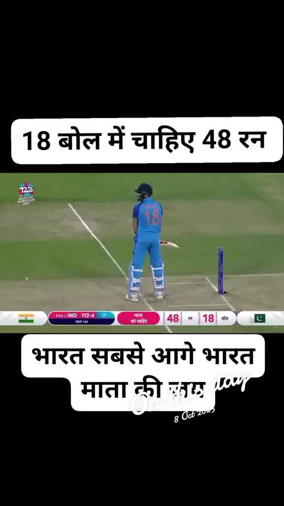 @🕉🚩 ¢нαυнαη σƒƒι¢ιαℓ 🇮🇳🙏✊
