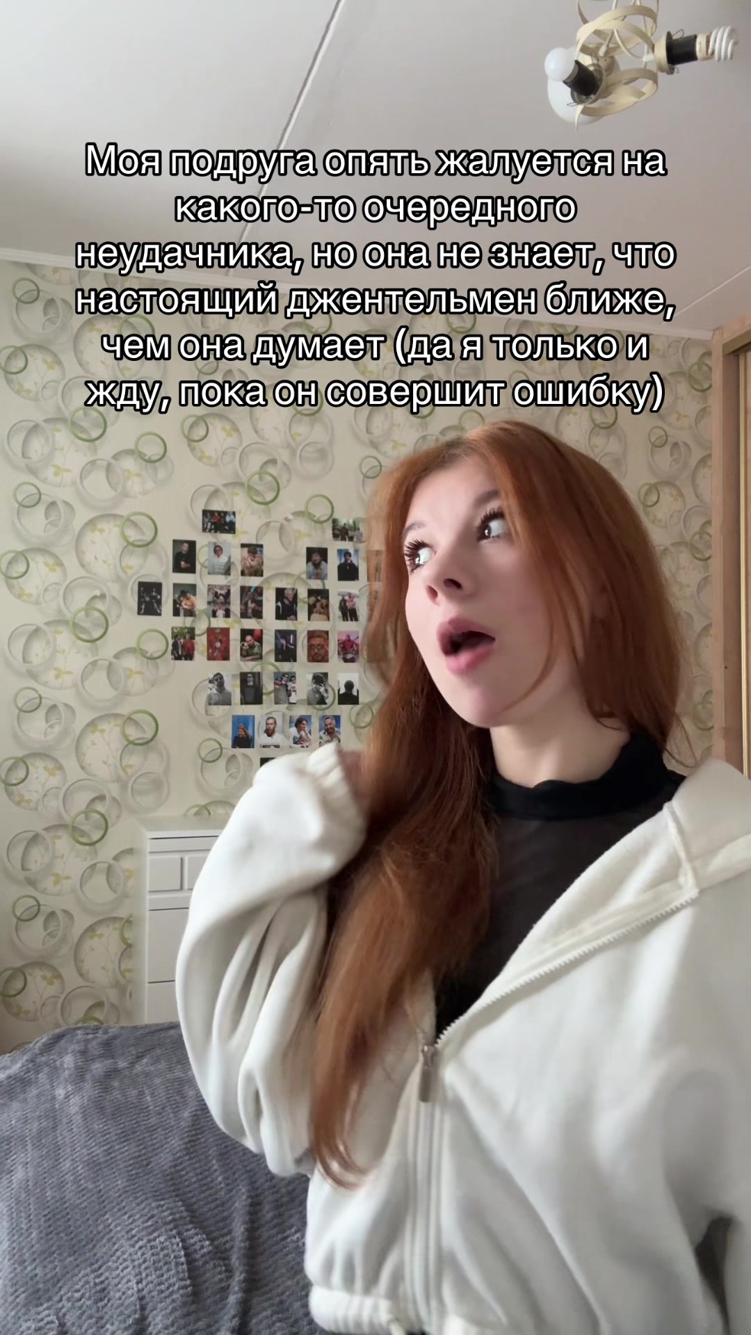 @марикьюс