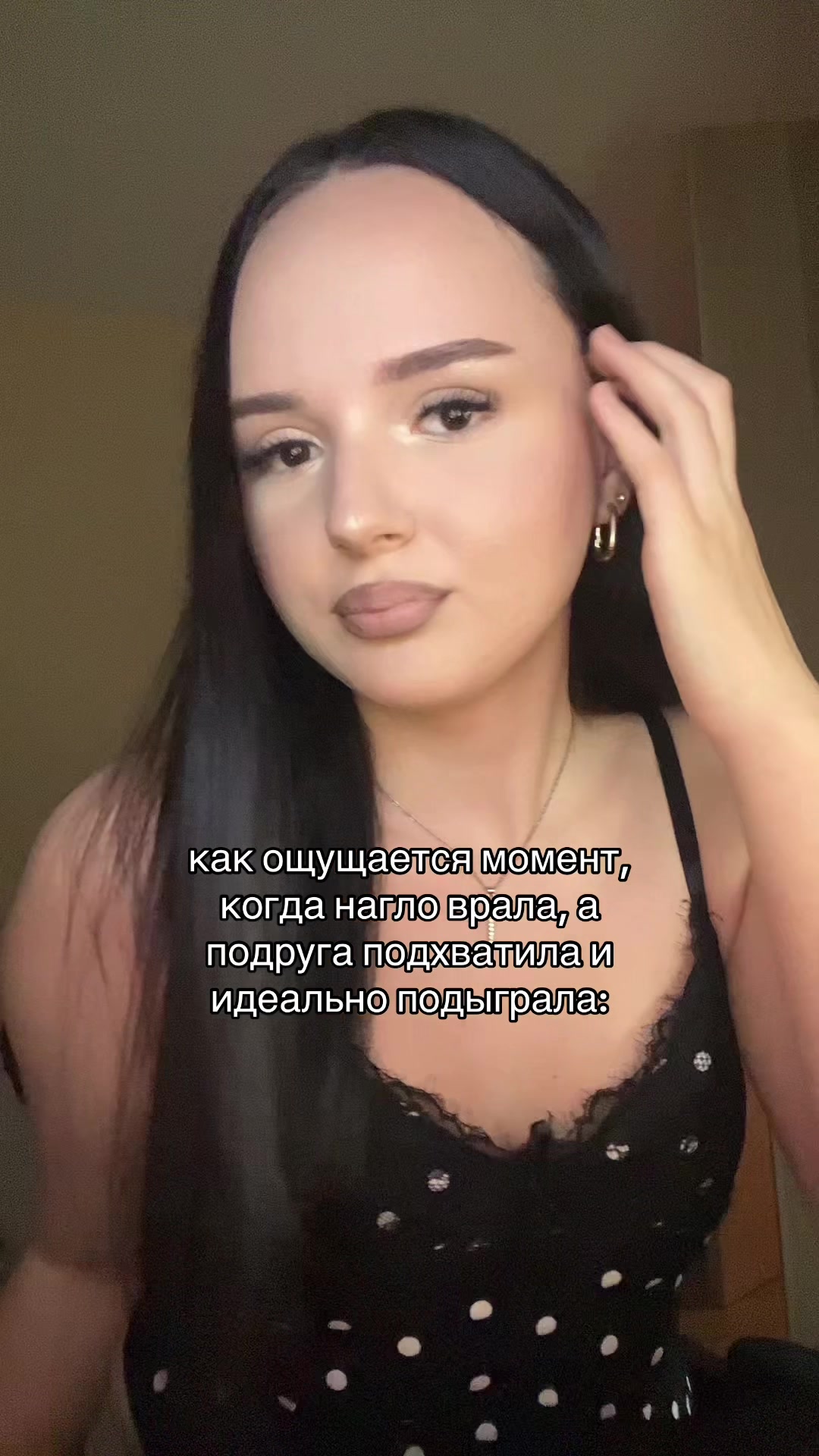 @тгк: чармвел викуша