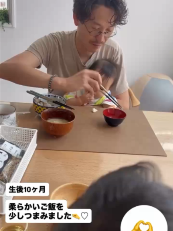 @萩原　博美