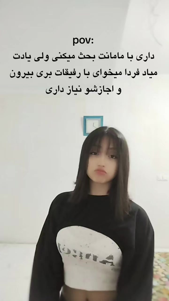@👾