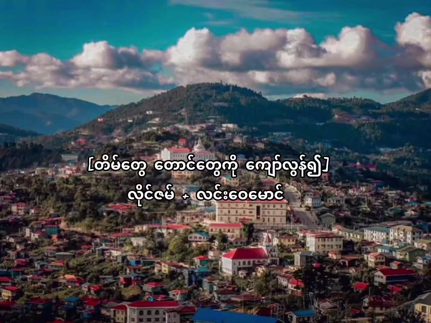 @đđť