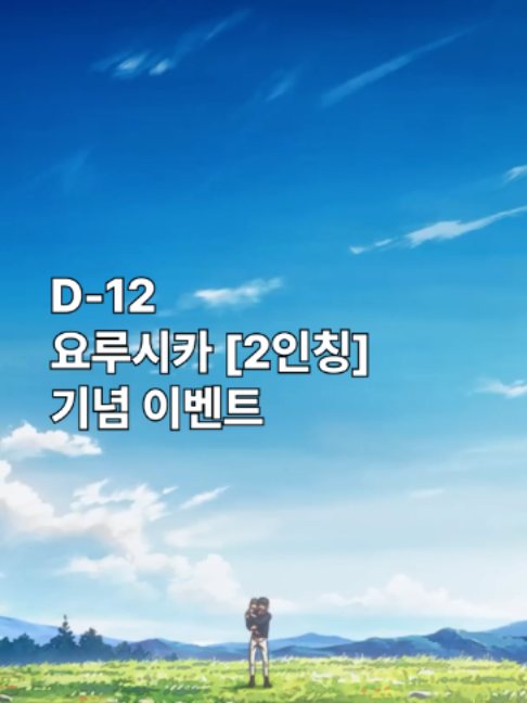 @유니버설뮤직코리아