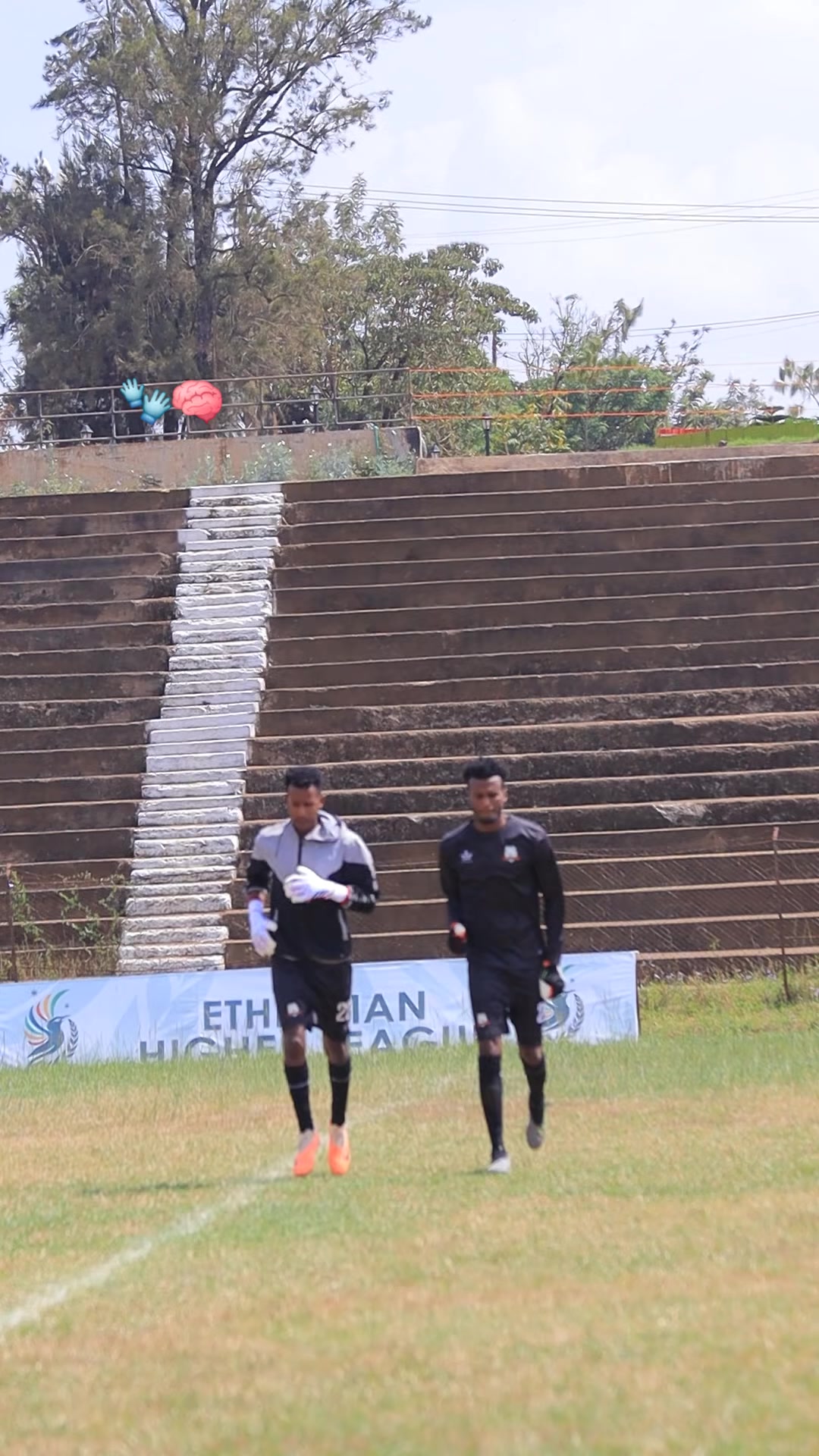 @ምርጥላ ⚽️ 🧤