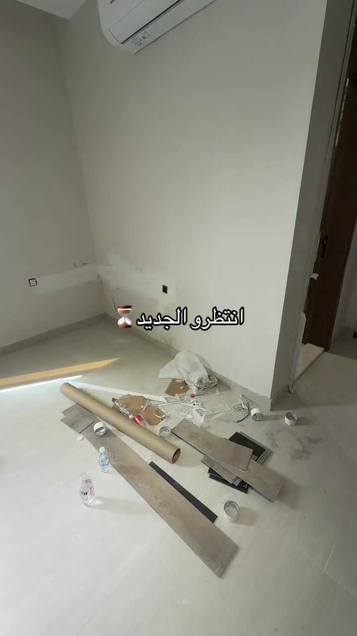 @ديكورا ديزاين| decora design