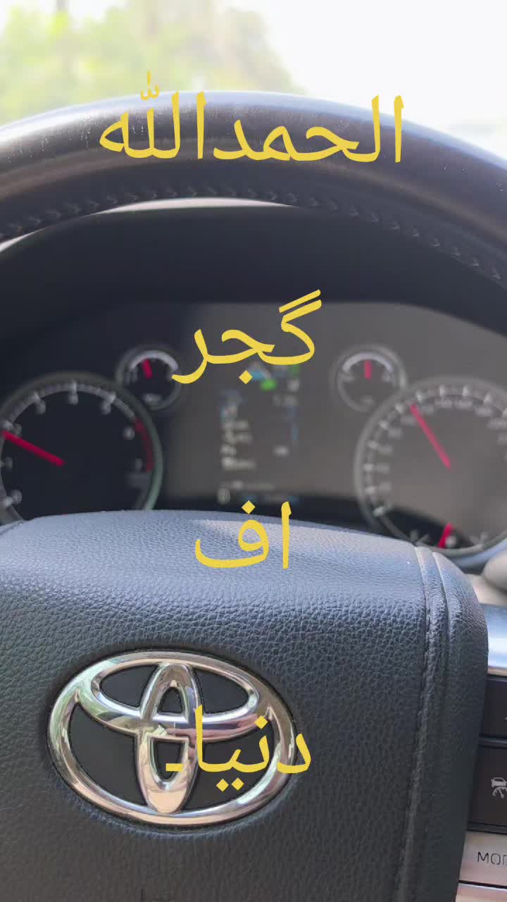 @Rahbaan Transport