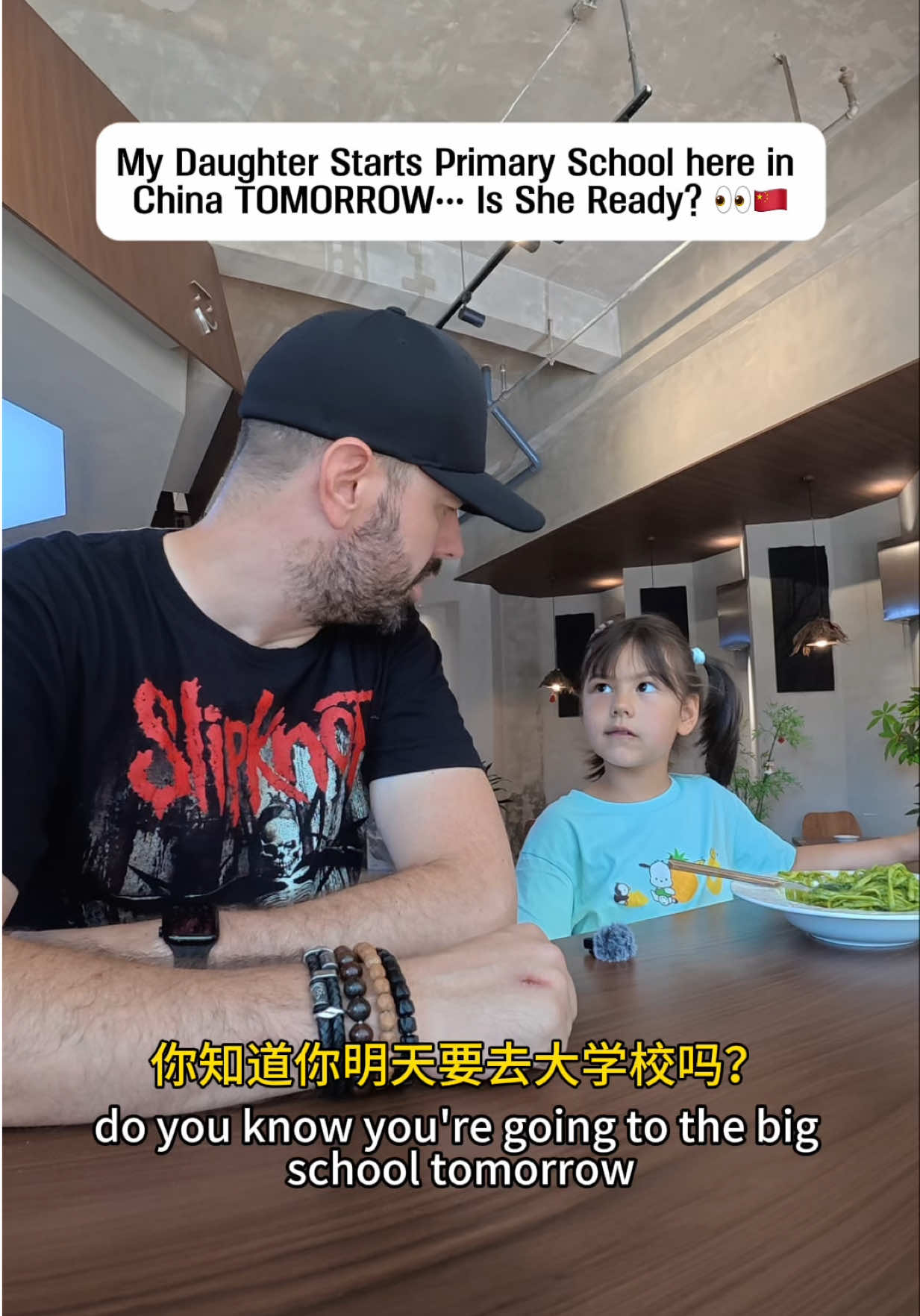 @The Fisher-Zhangs in China