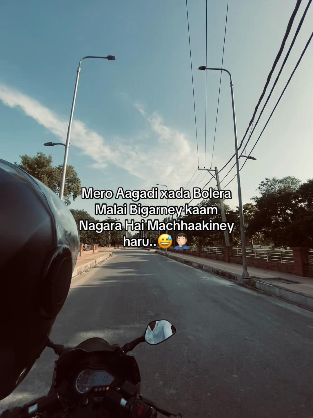 @विनायक .
