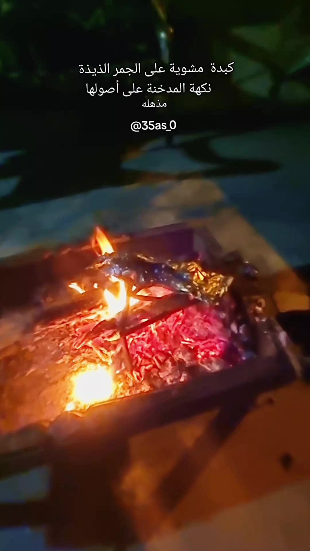 @❤️مذهله&hearts;️