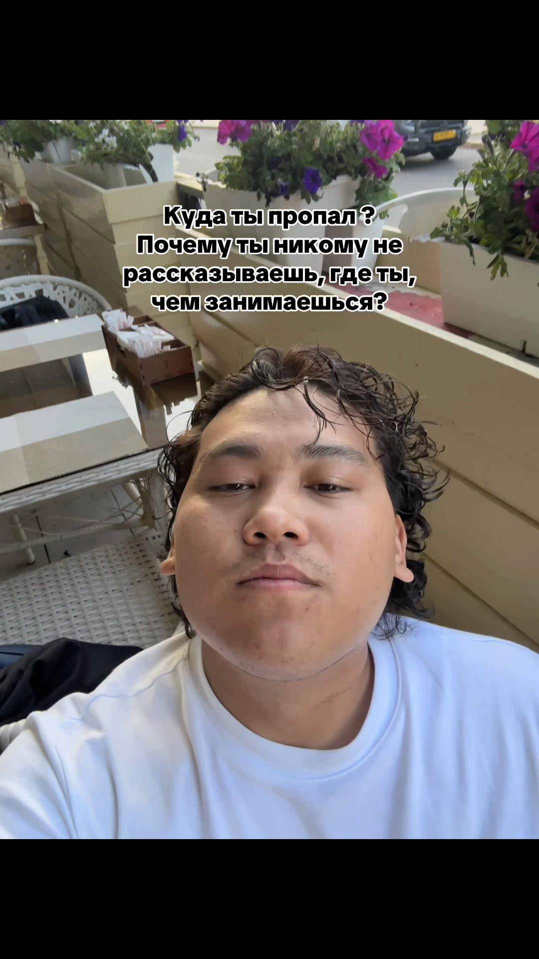 @Казах в Круизе 🛳️