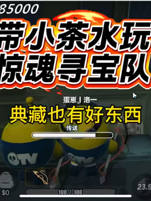 @天天