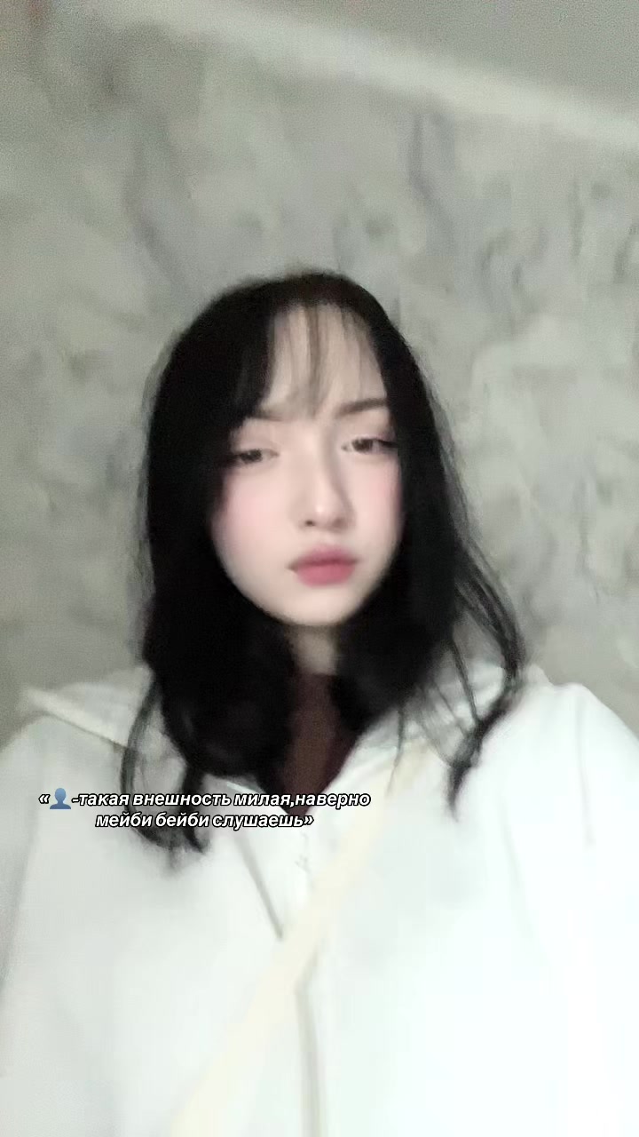 @Okamyro🪭