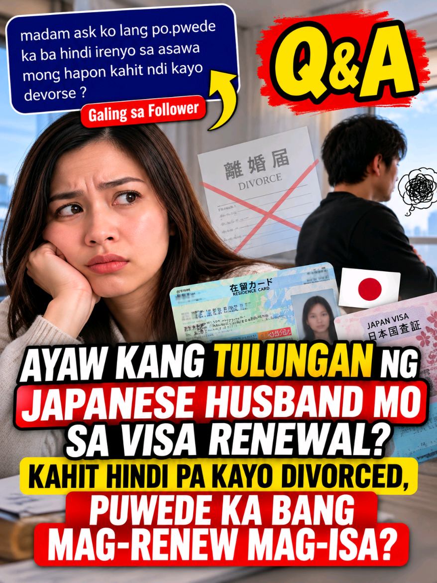 @Pinay QUEST-ion