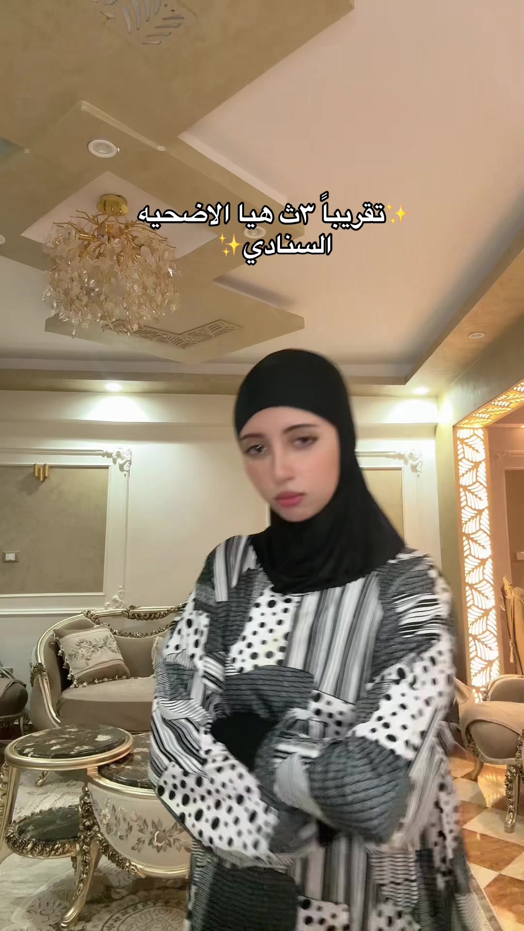 @✨شهد معكم لحياه افضل ✨