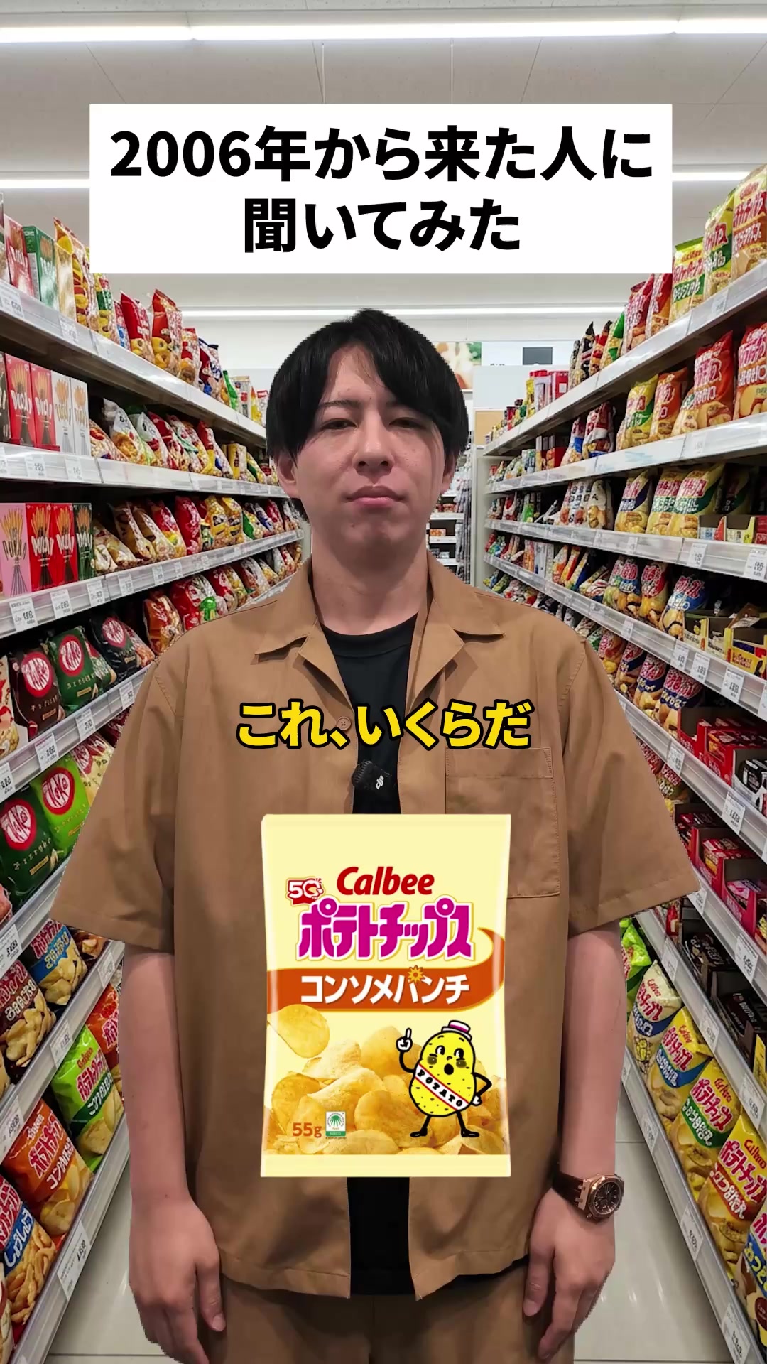 @【りょうま】 Fラン会長