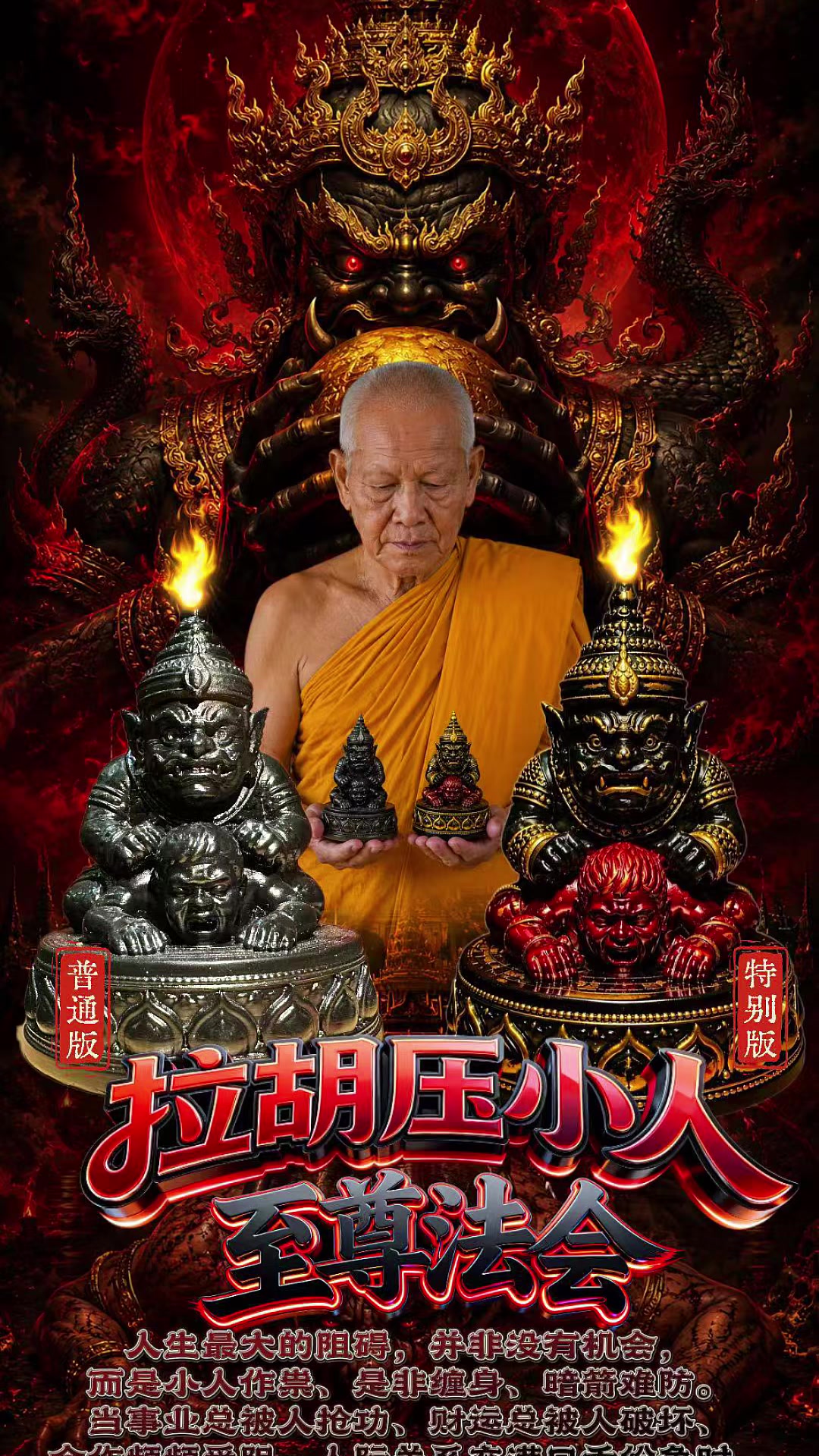 @依米客