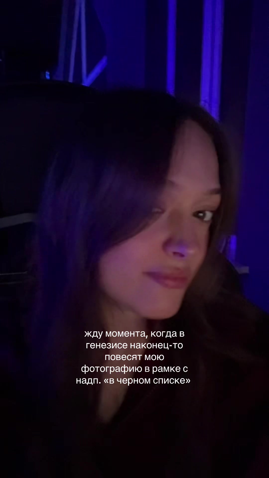 @lipychkaaaa