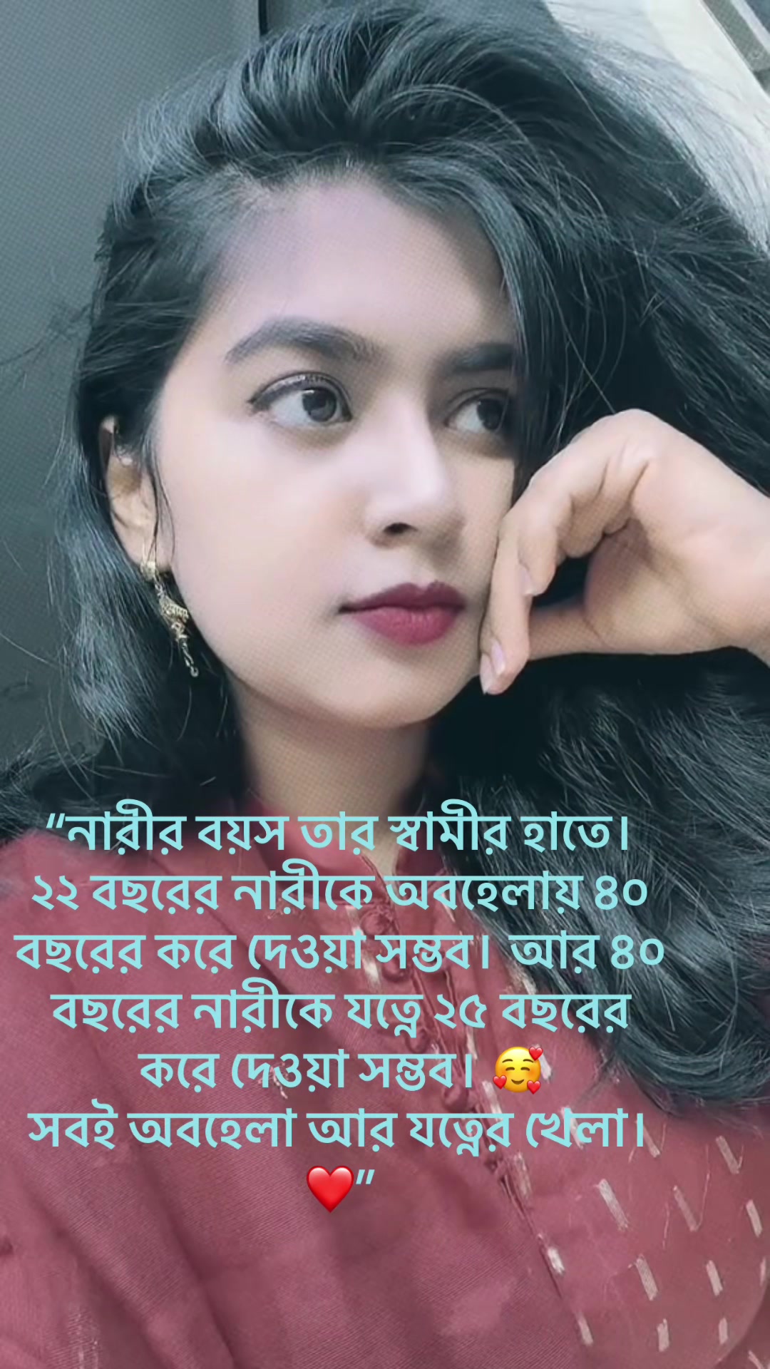 @Bablyđ