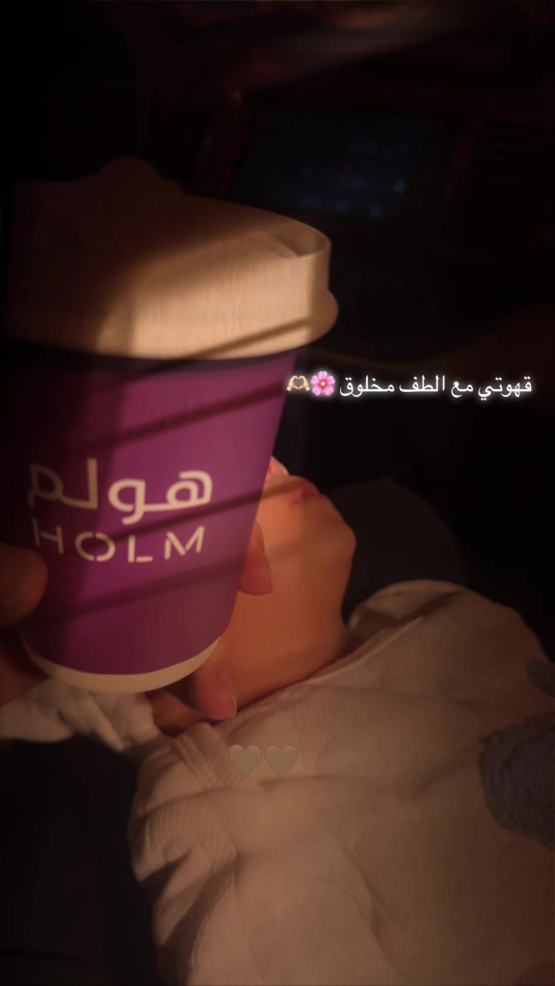 @MARWA