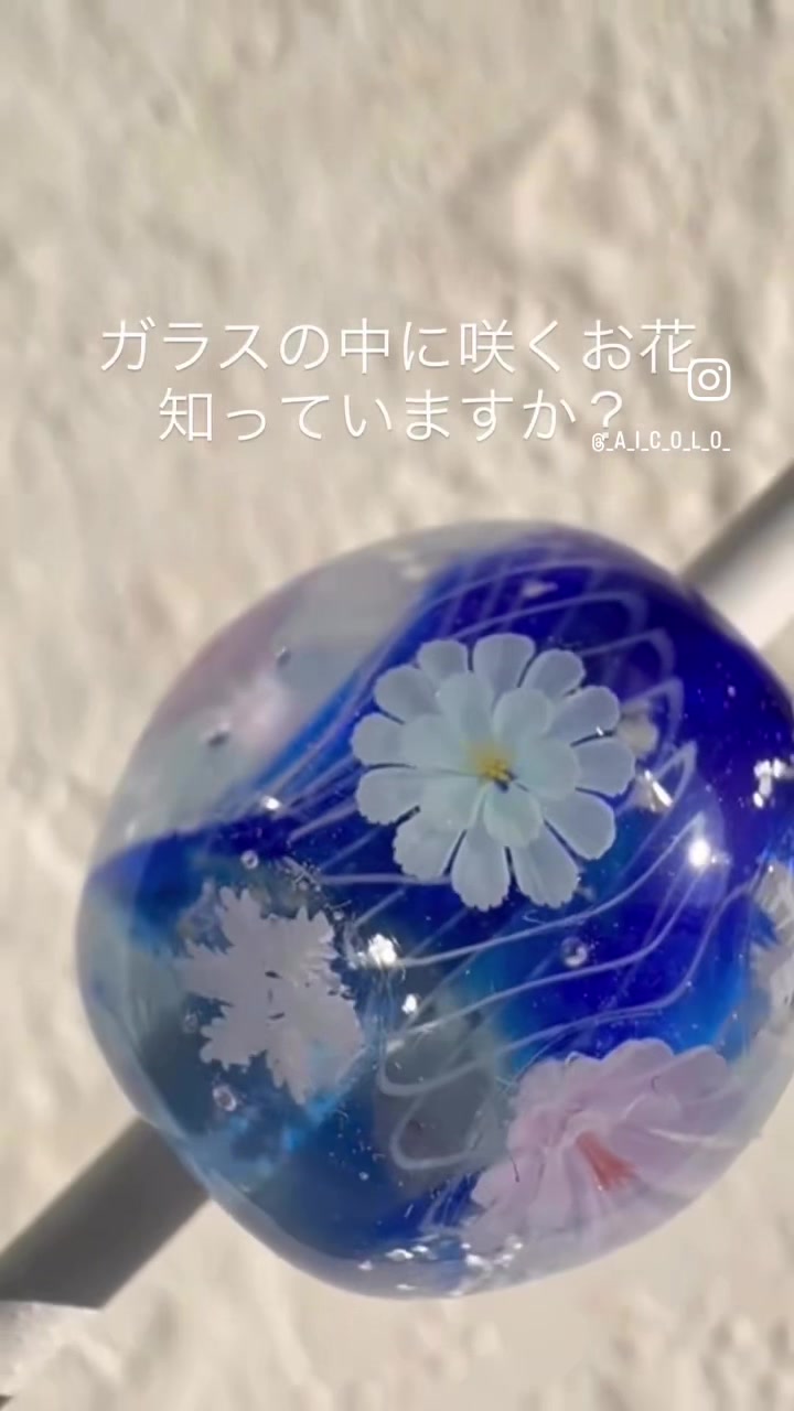 @海ノ雫_aicolo_