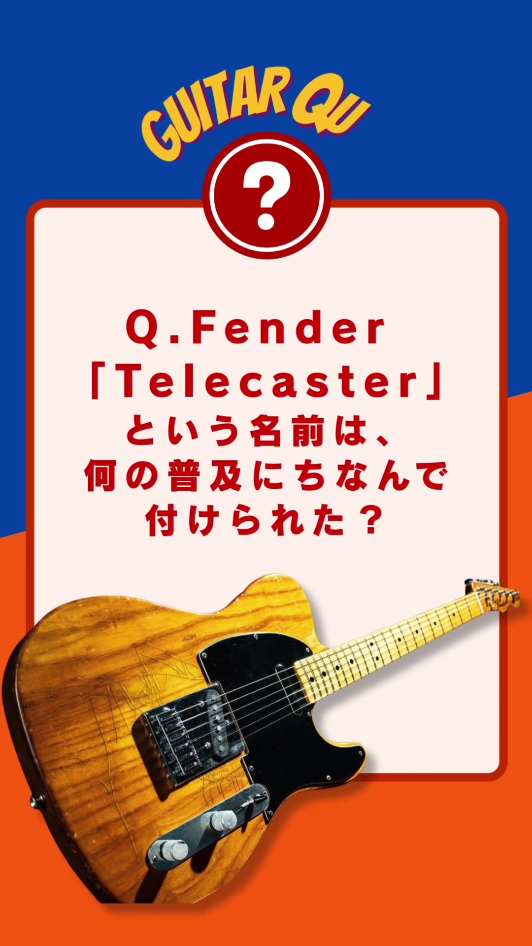 @UNISOUND JAPAN