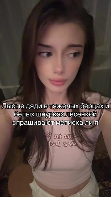 @майкл Джексон 2.0 тгк adkrest