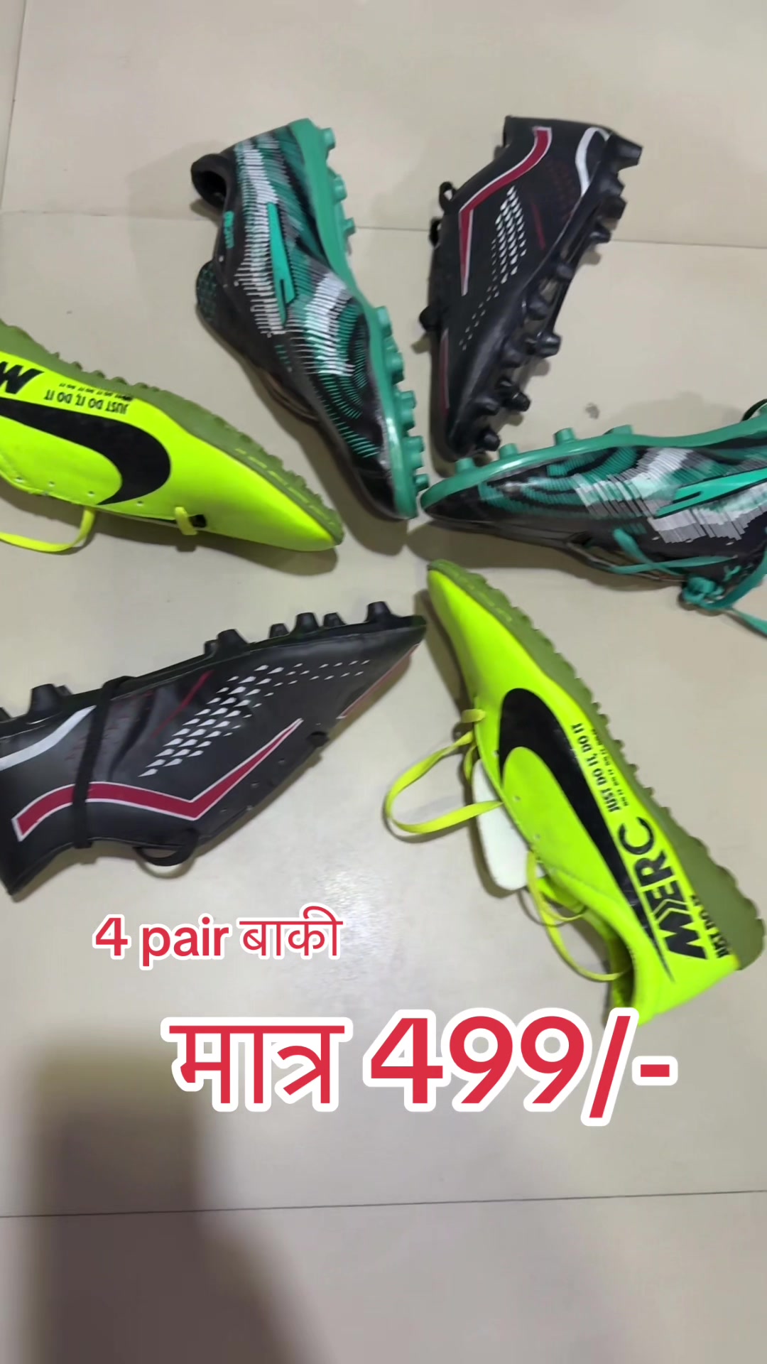 @24Sports 9843087365
