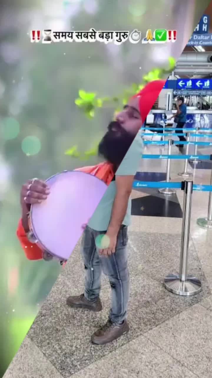 @Raj Nandan sah