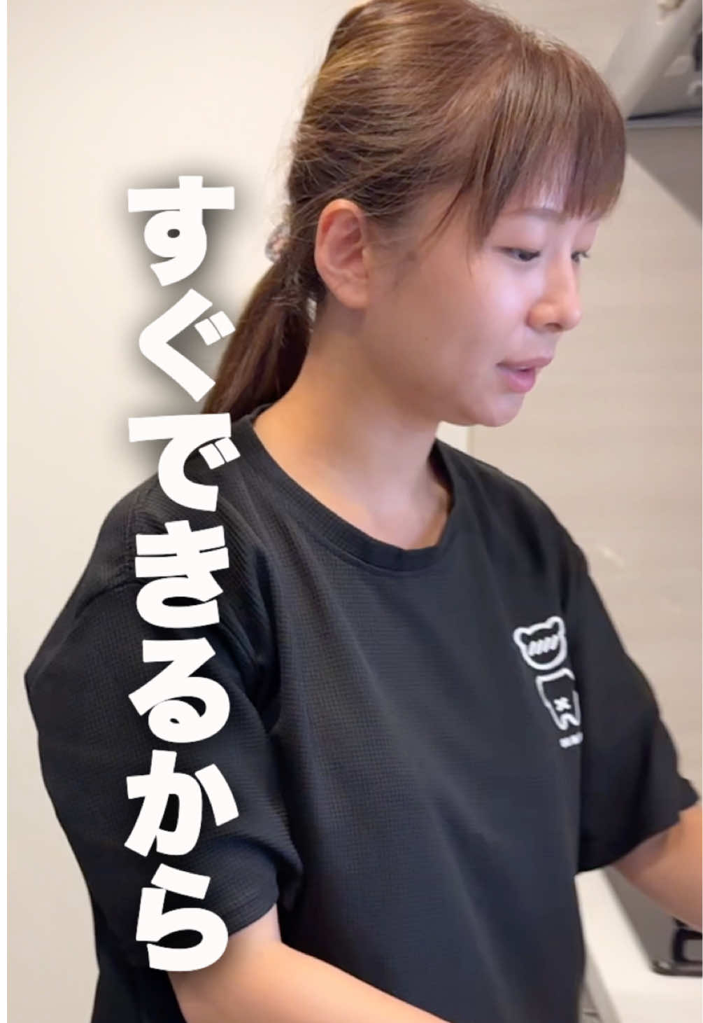 @ゆみみンゴTV