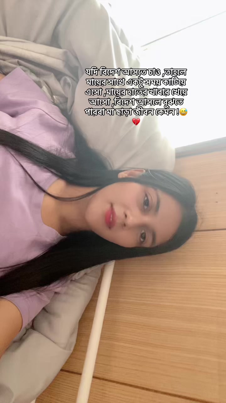 @Sadia🇯🇵