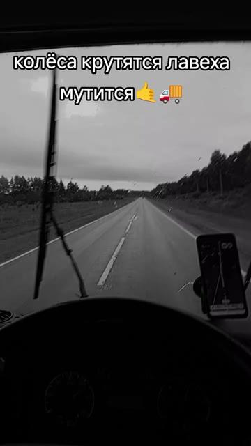 @👑🤘pro💯KrAsAv4iK🤘👑