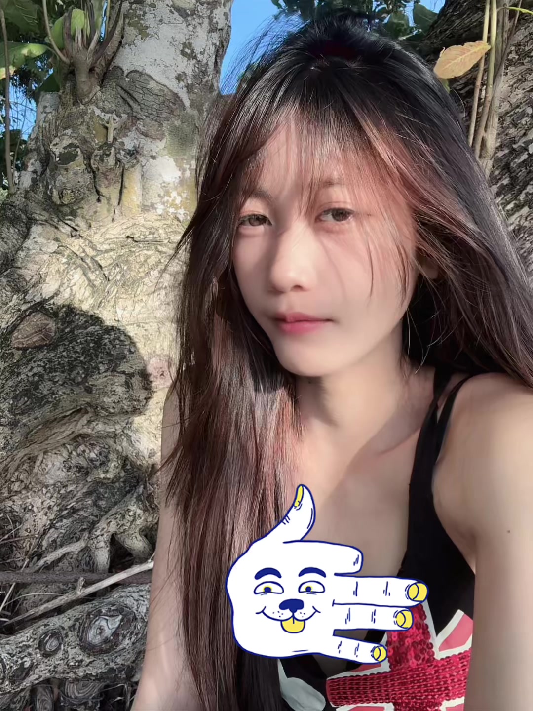 @ไอ้ หว๊านนนนน!