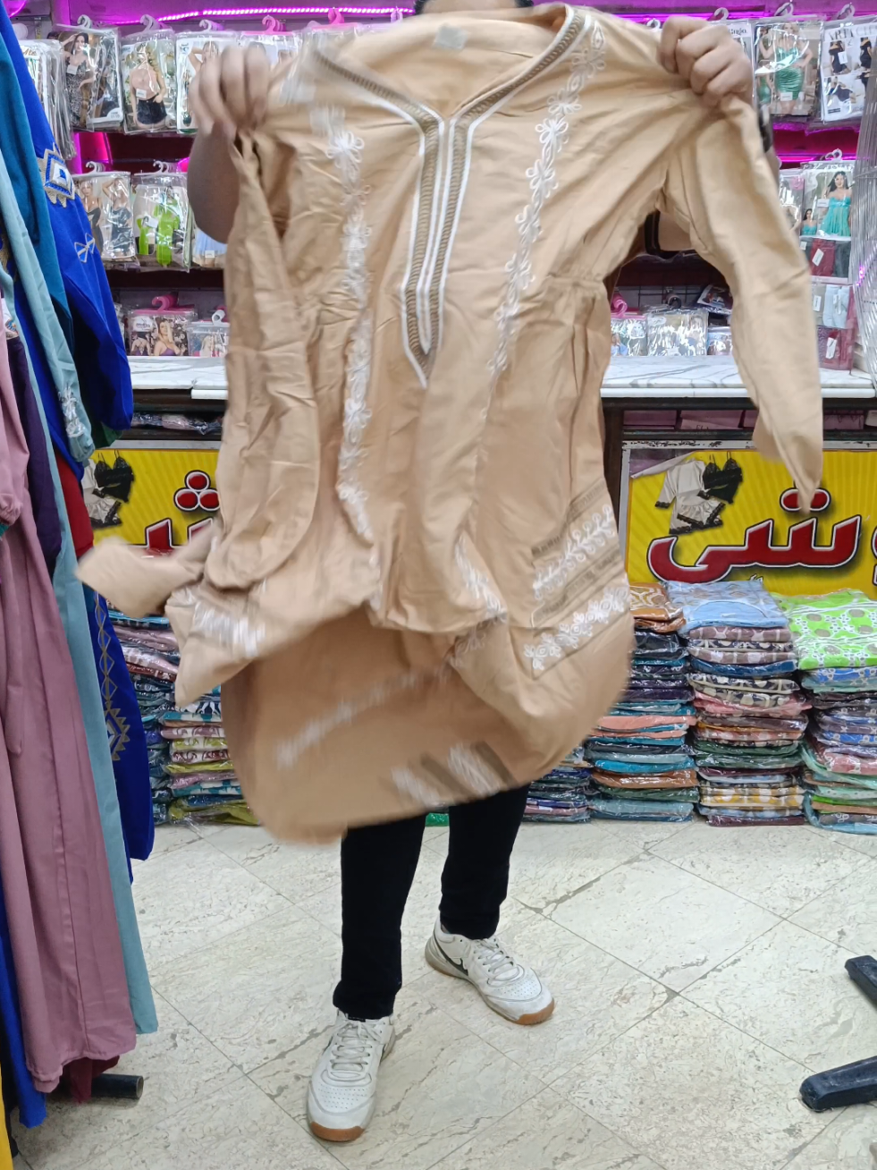 @Kareem Reda