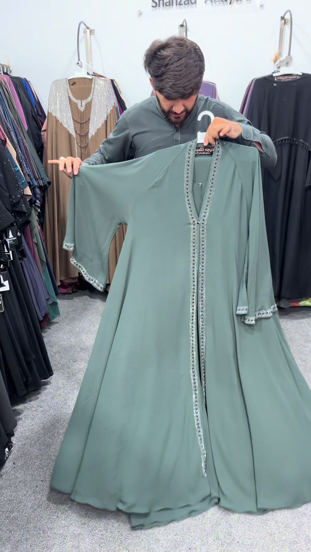@Shahzad Abaya's