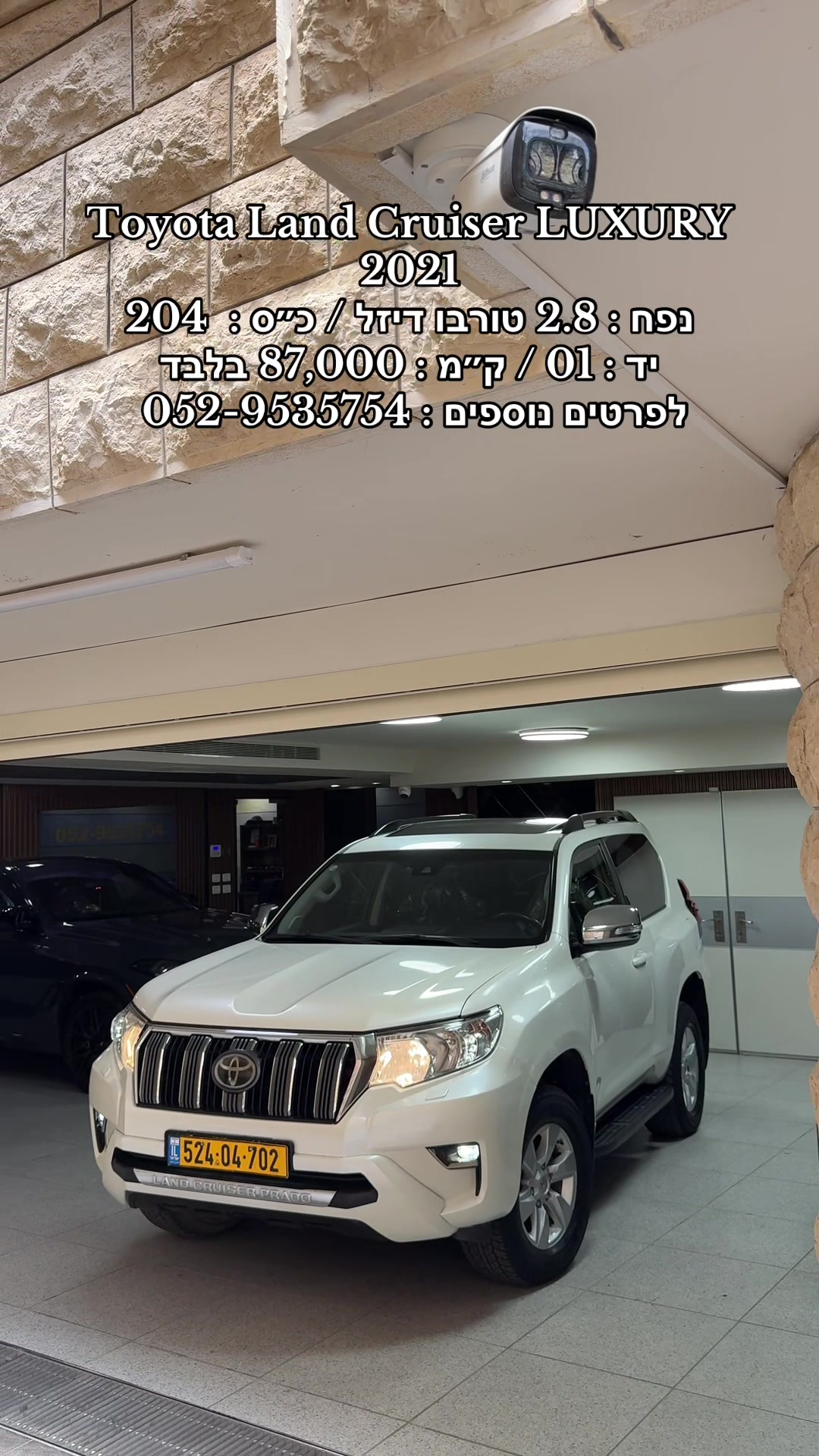 @moaad luxury motors