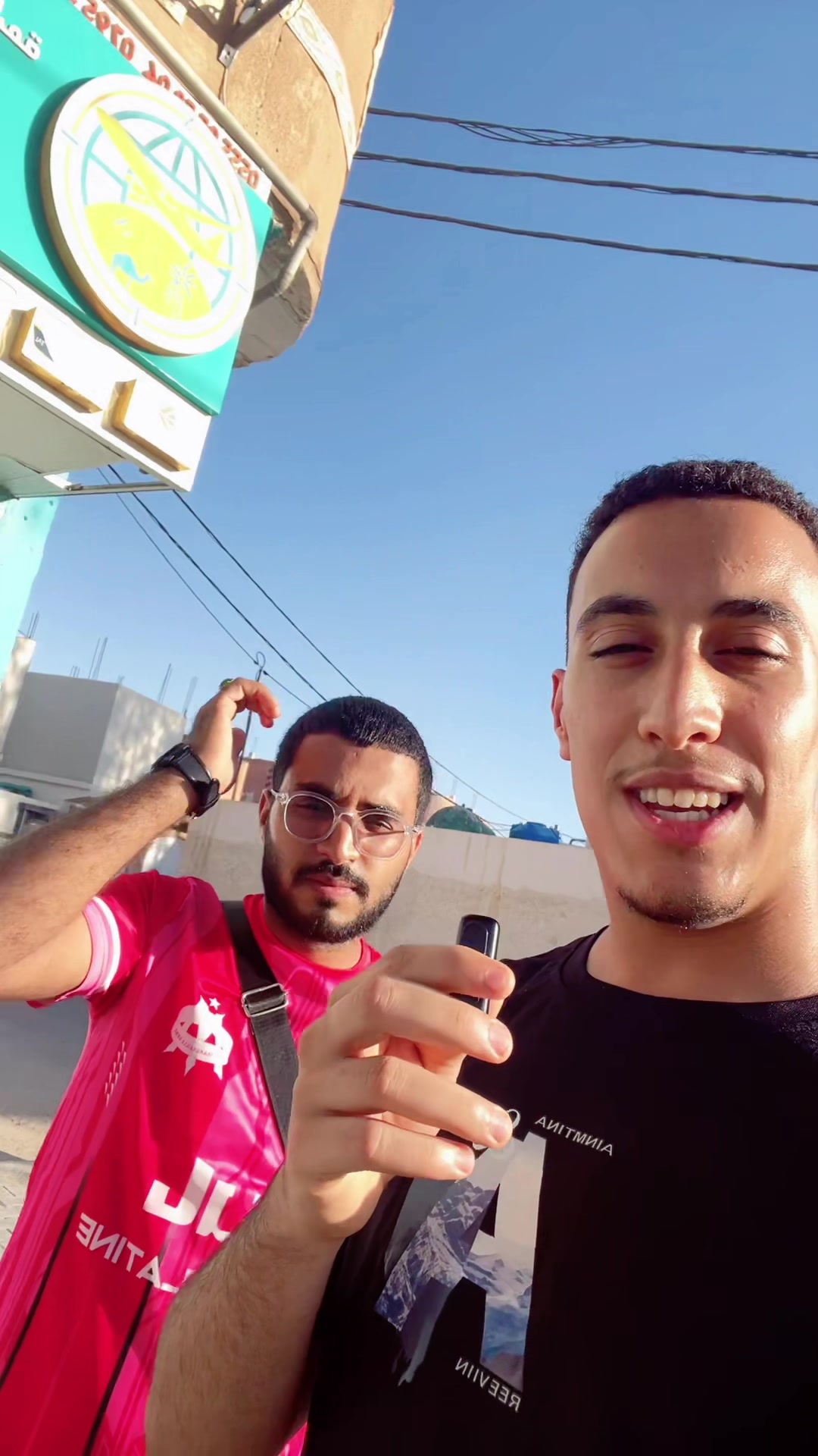 @الـڪـات كـا 🦅39 🇩🇿