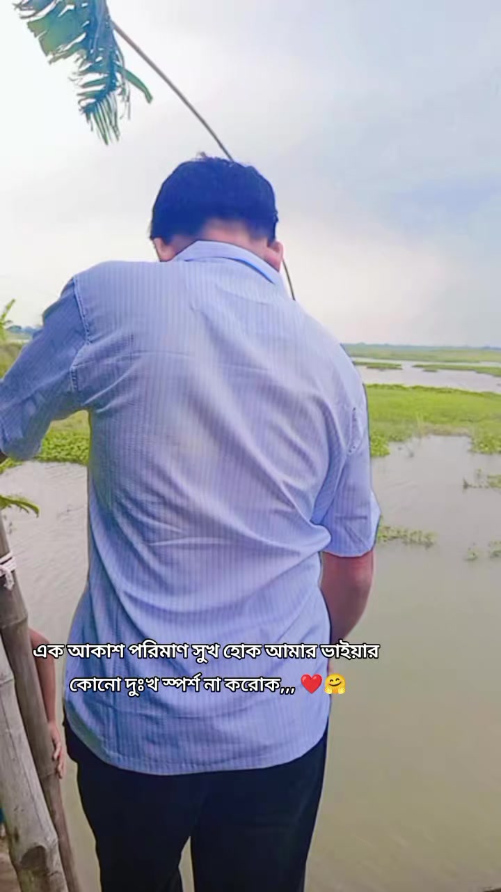 @đŖī¸: āĻĒāĻŋāĻā§āĻāĻŋ āĻšā§āĻā§āϰāύā§đ§