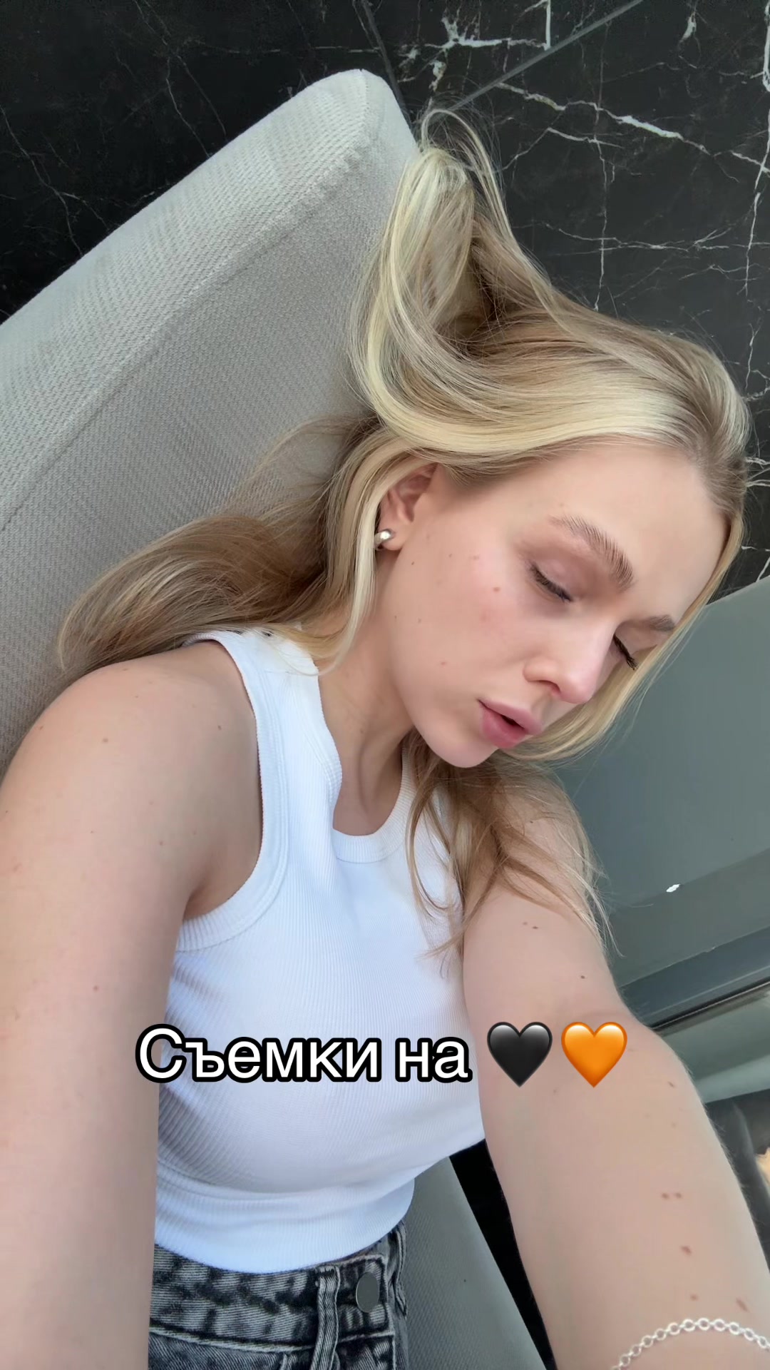 @Arisha Mills