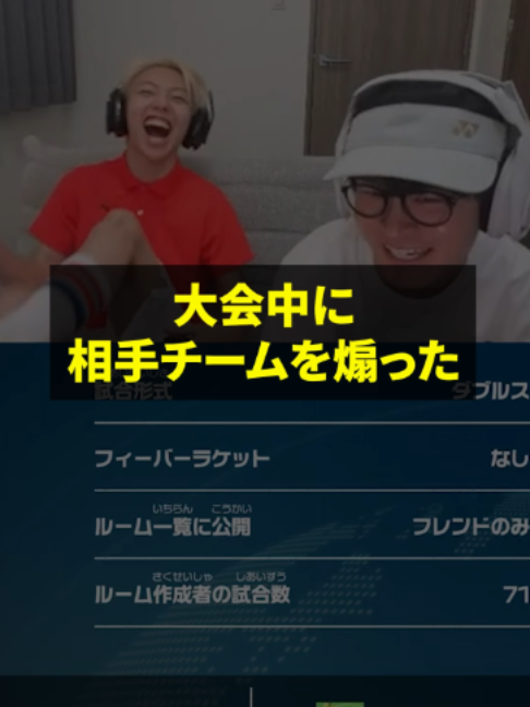 @葉ちゅべ伝説
