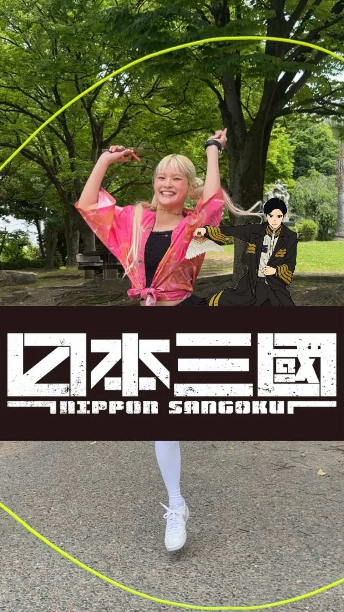 @オヒナ(NEWTRAD)