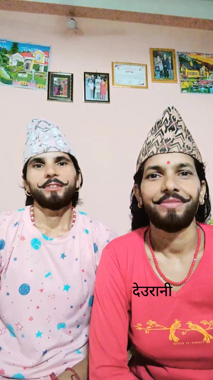 @srijana upadhyay