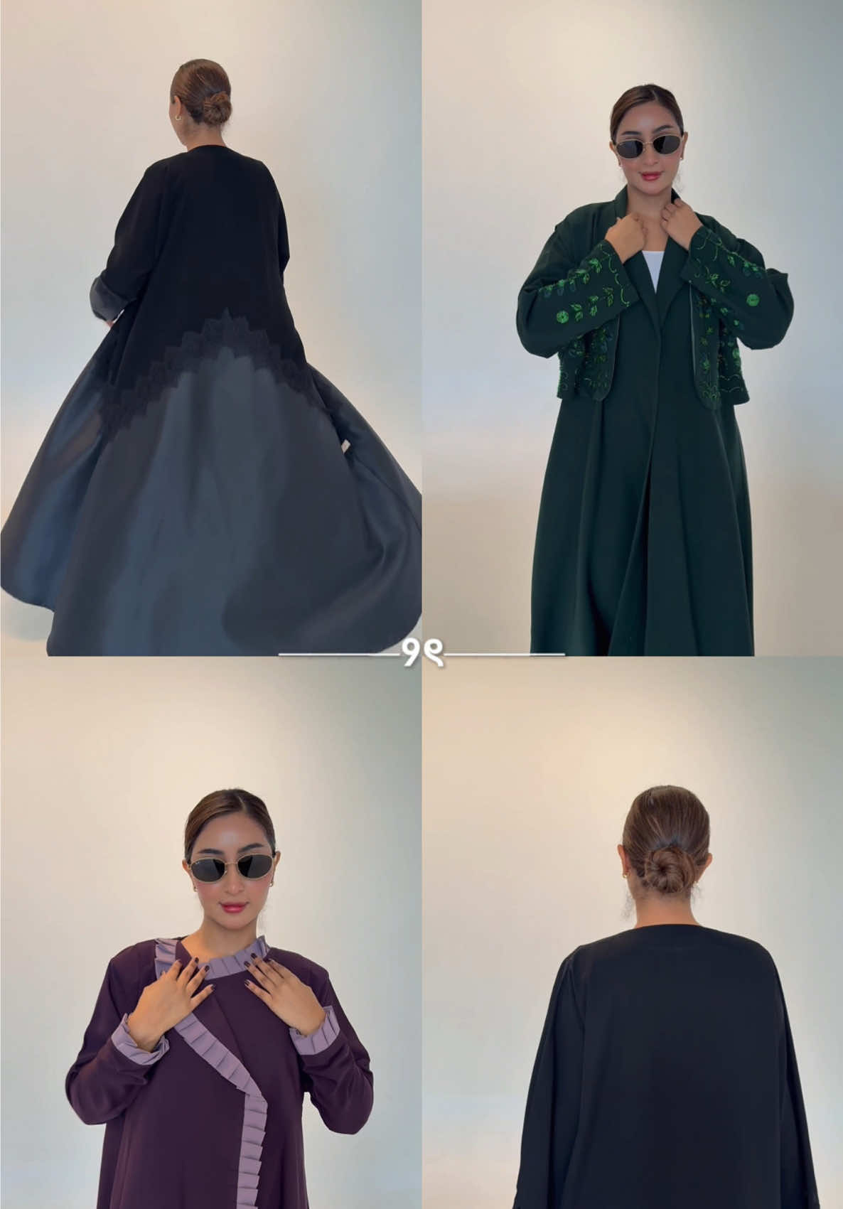 @خيال لاين
