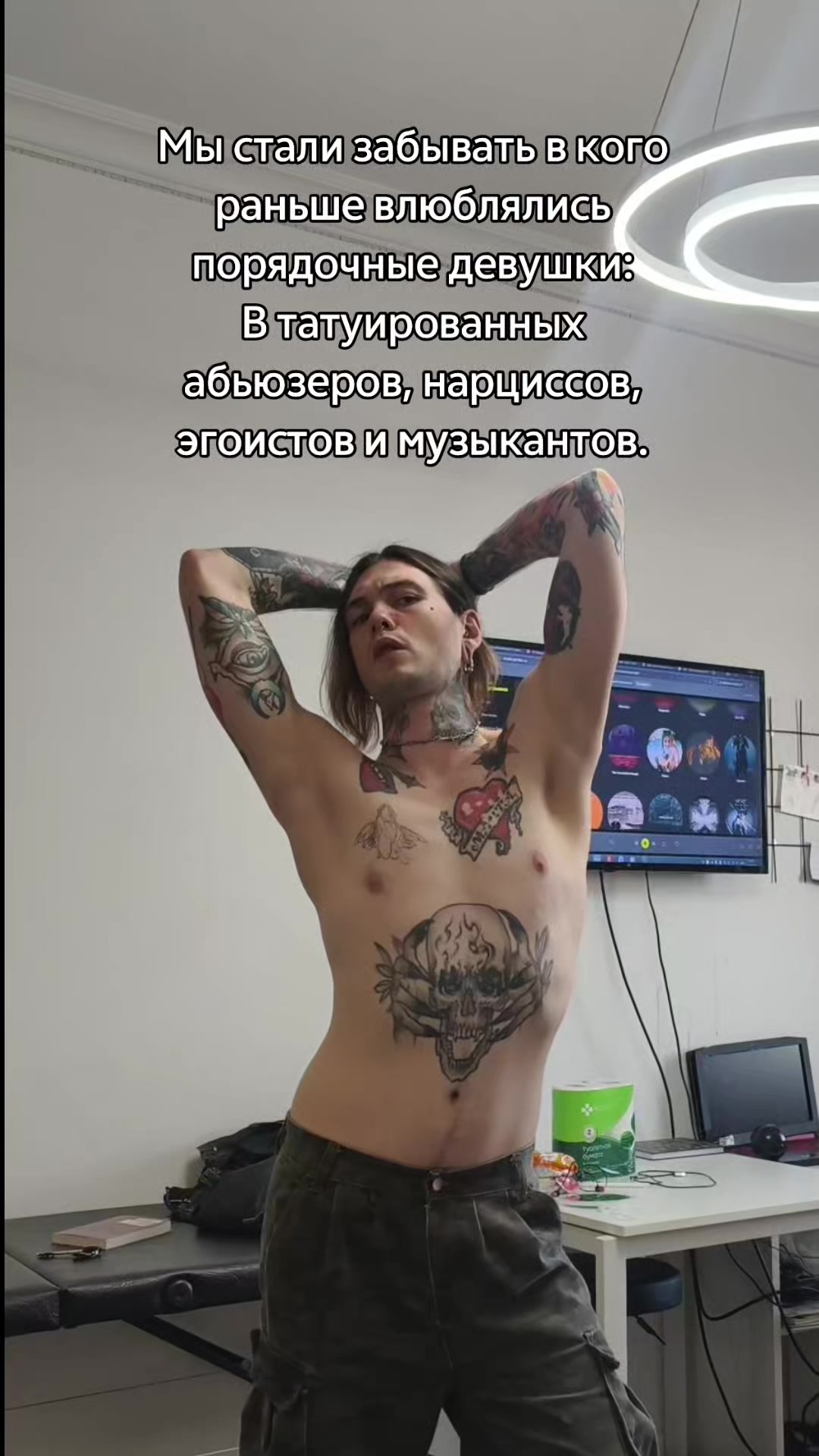 @ТГК ЛИЗКА14ЛЕТ