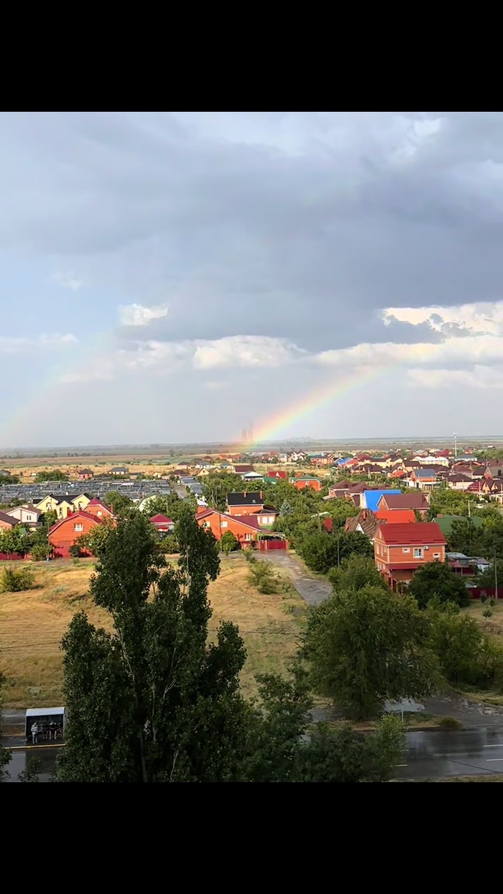 @Анна