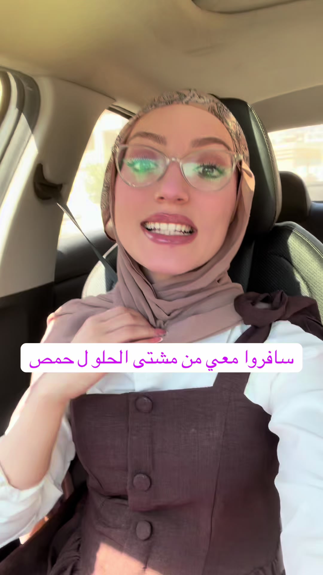 @Maram Bakar