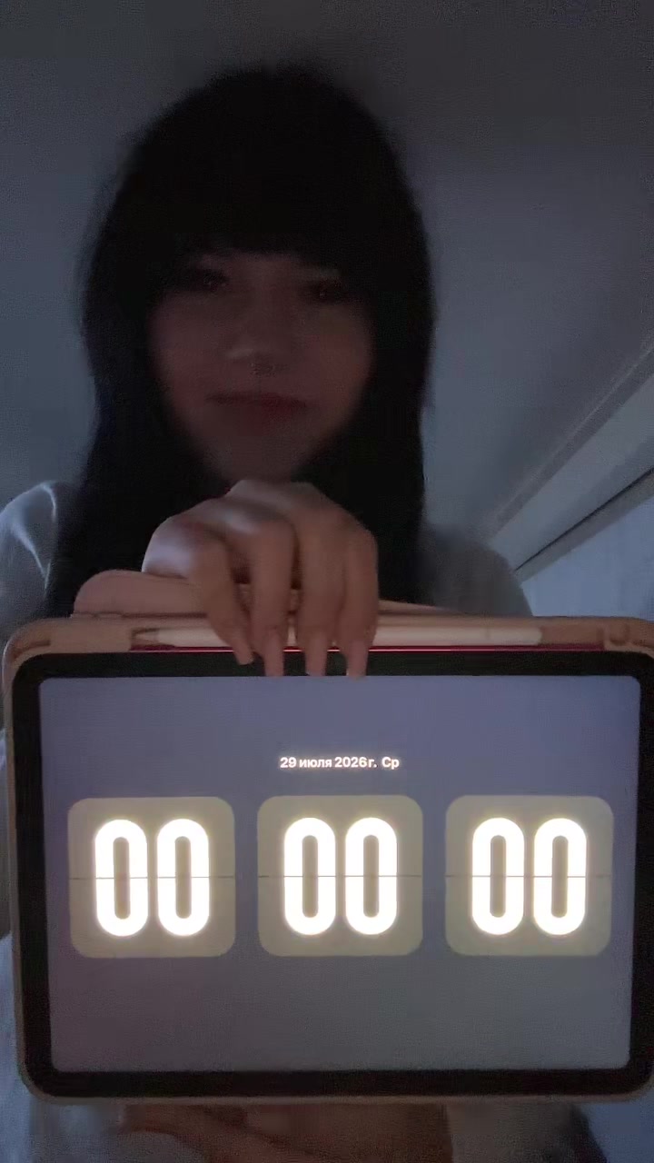 @cryypt11d