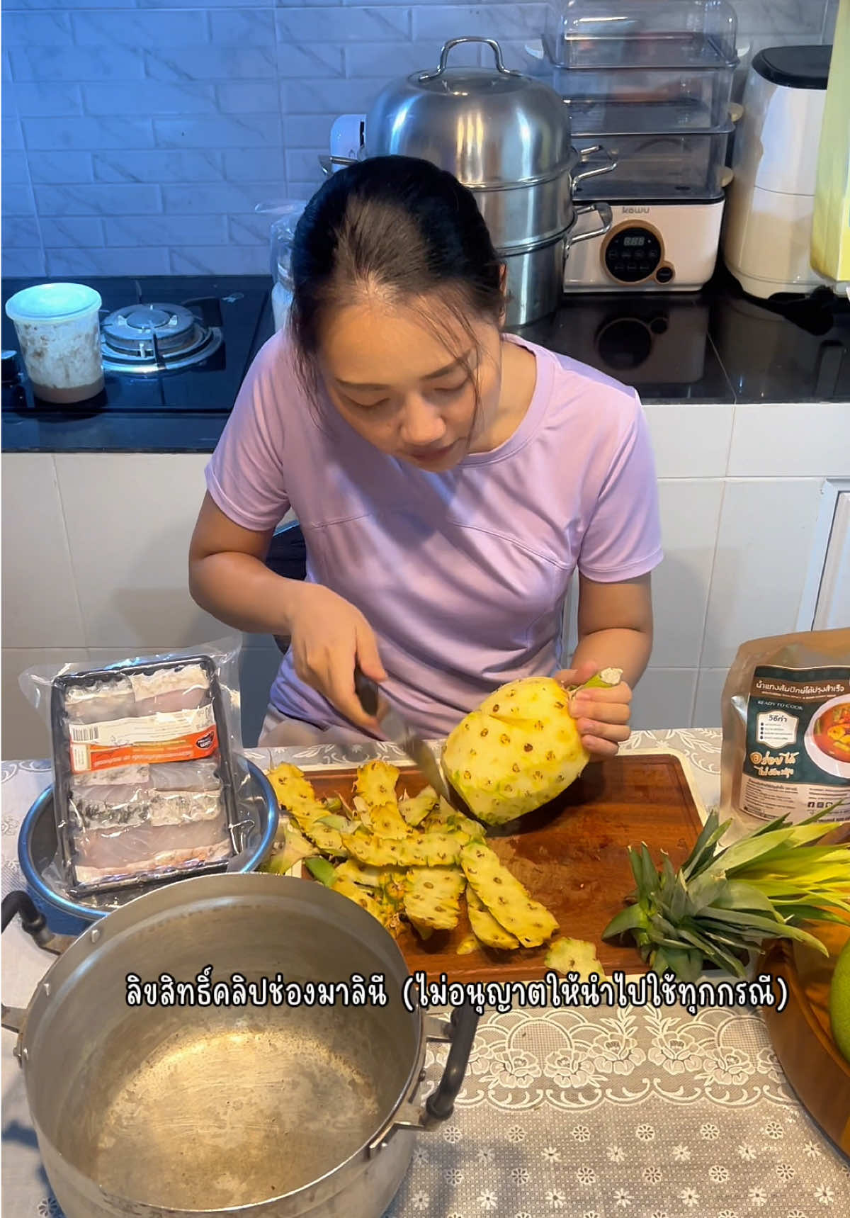 @มาลินีที่ชอบทำกับข้าวอ่ะ🤭