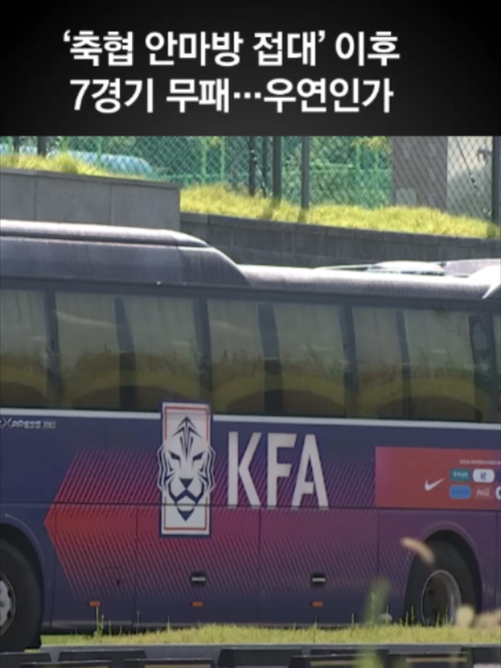 @중앙일보 Joongangilbo