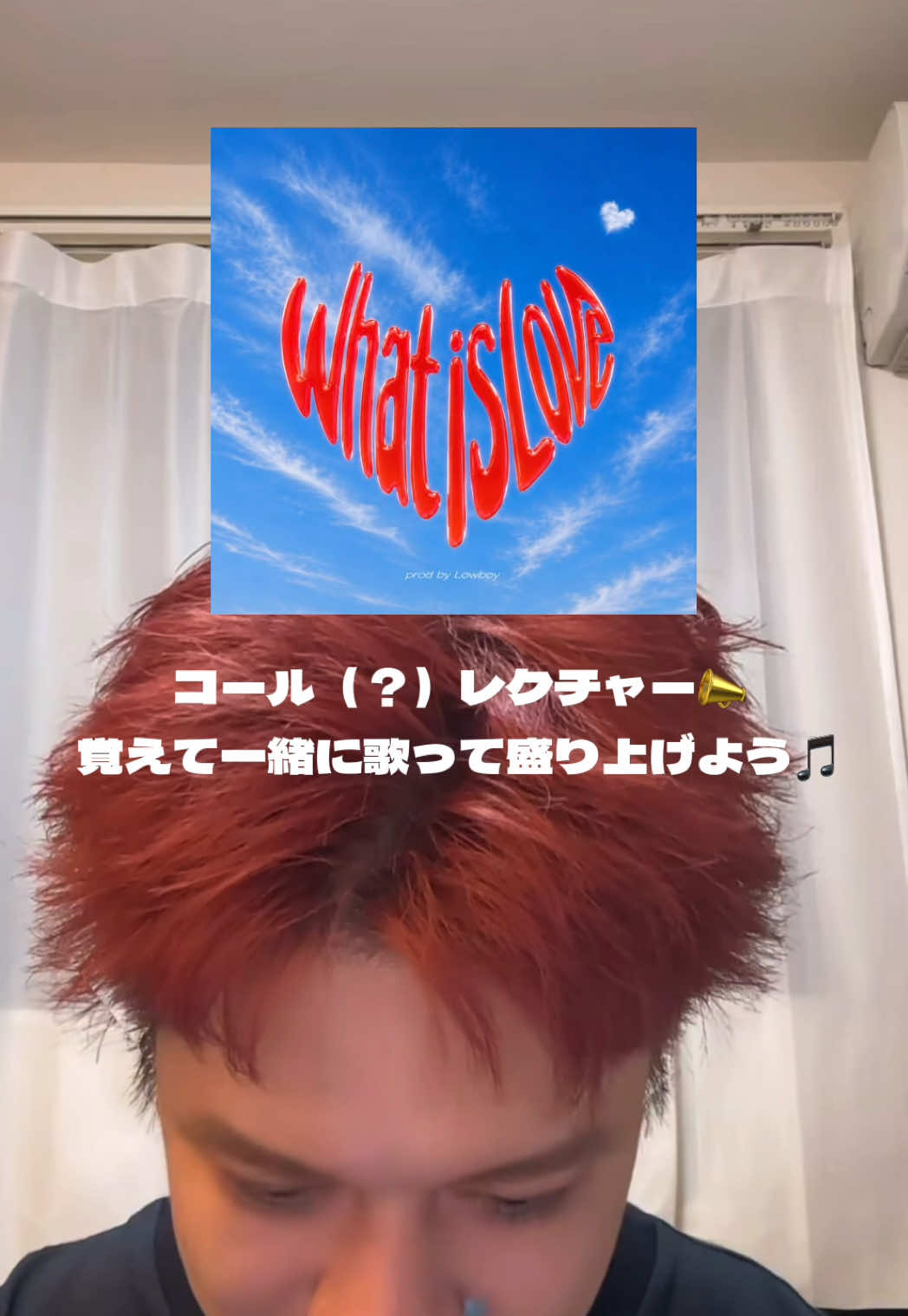 @リン🦋